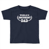 drunk (2) Toddler T-shirt