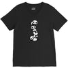 Pandas V-Neck Tee