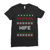 ugly christmas wife Ladies Fitted T-Shirt