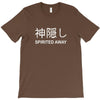 spirited away T-Shirt