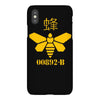 breaking bad   heisenberg chemicals   cult iPhoneX