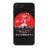 Tokyo iPhone 7 Plus Case