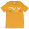 Team Kindergarten T-Shirt