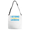 i stand with ukraine Adjustable Strap Totes