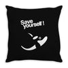save yourself Throw Pillow