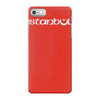 new iPhone 7 Case