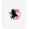 goku Mousepad