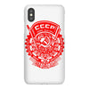 cccp iPhoneX