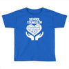 school counselor Toddler T-shirt
