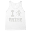 anime Tank Top