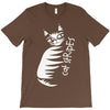 cat stripes T-Shirt