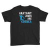 anatomy jokes are cornea Youth Tee