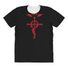 i am alchemist All Over Women's T-shirt