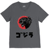 gotzilla V-Neck Tee