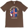 iceland national team youth 2018 fifa world cup T-Shirt