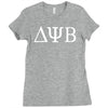 bad neighbours zac efron film seth rogan frat uni tee sm Ladies Fitted T-Shirt