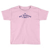 rex manning day Toddler T-shirt