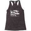 i need vitamin sea Racerback Tank