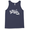 bboy logo Tank Top
