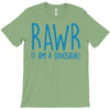 rawr (i'm a dinosaur) T-Shirt