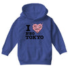 i love neo tokyo Youth Hoodie