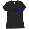 dad pancake maker Ladies Fitted T-Shirt