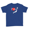 i'm huge in japan Youth Tee