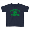 designated driver Toddler T-shirt