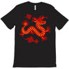 Chinese New Year Symbol T-Shirt