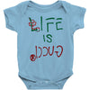 Life is Gucci Baby Bodysuit