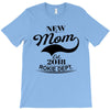 New Mom 2018 Rokie Dept. T-Shirt