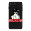Sad Japanese Aesthetic iPhone 7 Plus Case