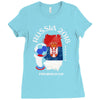 serbia national team youth 2018 fifa world cup Ladies Fitted T-Shirt