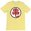 dragonball z muten roshi kanji manga T-Shirt