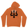 rudra Unisex Hoodie