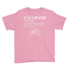 Cycopath Noun Youth Tee