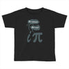 be rational get real Toddler T-shirt