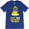 protect the forest (2) T-Shirt