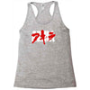 akira   vintage anime Racerback Tank
