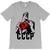 cccp T-Shirt