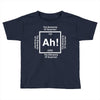 the elements of suprise Toddler T-shirt