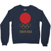 retro tokyo 1964 olympic games Crewneck Sweatshirt