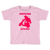 bear has no rules Toddler T-shirt