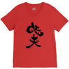 panda symbol V-Neck Tee