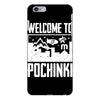 welcome to pochinki iPhone 6 Plus/6s Plus Case