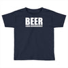 beer liquid Toddler T-shirt