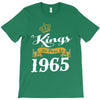 kings are born in 1965 T-Shirt