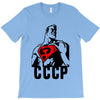 cccp T-Shirt