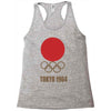 retro tokyo 1964 olympic games Racerback Tank