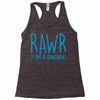 rawr (i'm a dinosaur) Racerback Tank